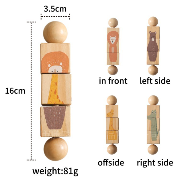 Kids' Handheld Wooden Animal Puzzle