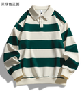 Varsity Stripe Polo Shirt - Casual Korean Style (One Piece)